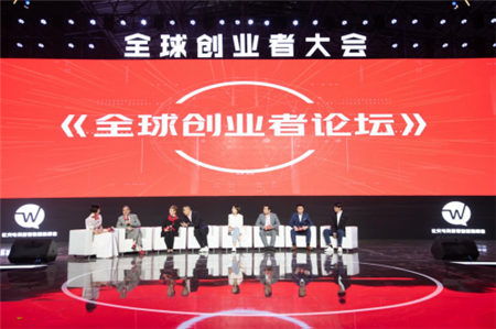 北下朱新零售高峰論壇暨中國新零售供應鏈產品展即將隆重召開，聚焦文化教育服務新業態