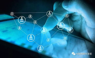 工業互聯網新紀元 超越傳統ERP的智能服務模式